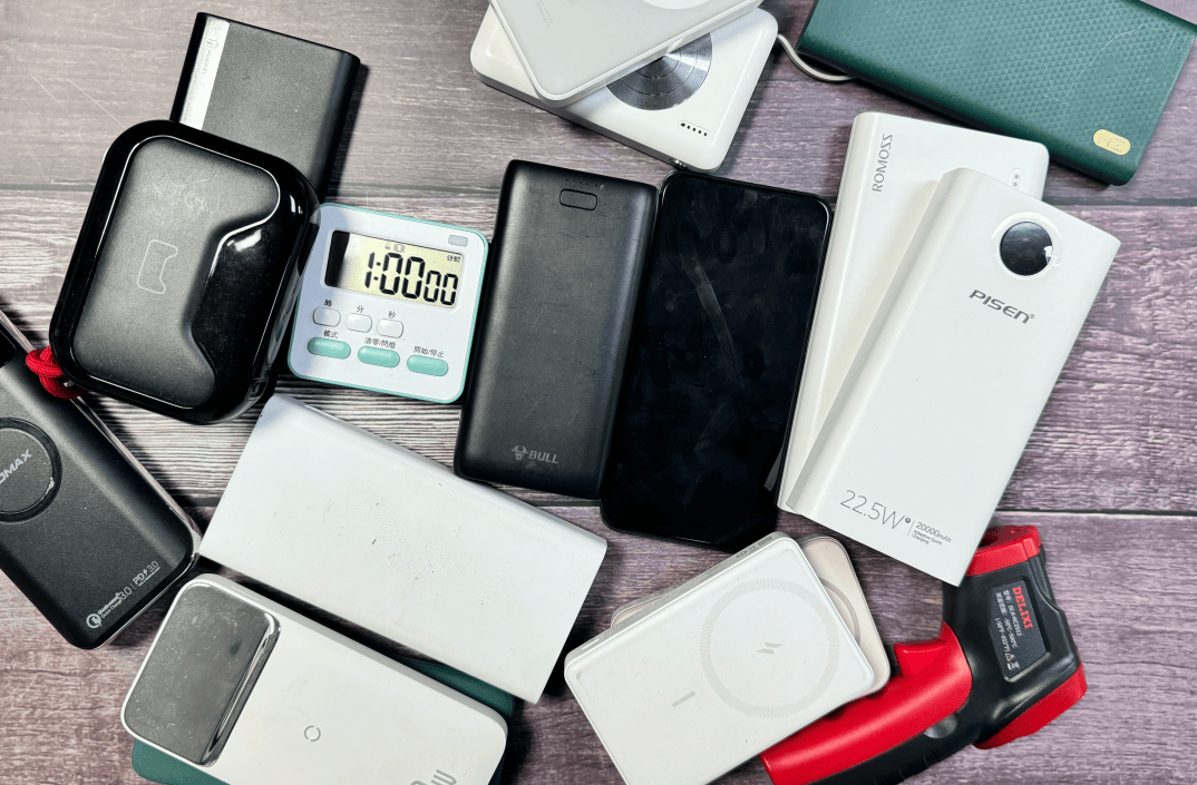酷态科充电宝好用吗?西圣、酷态科、安克充电宝对比测评来了!