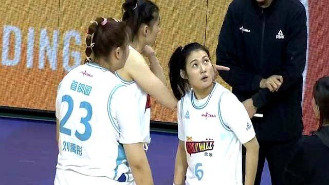 CBA收官战:北京女篮惊艳蜕变,令人拍手称奇!_比赛_王雪朦_王依婷