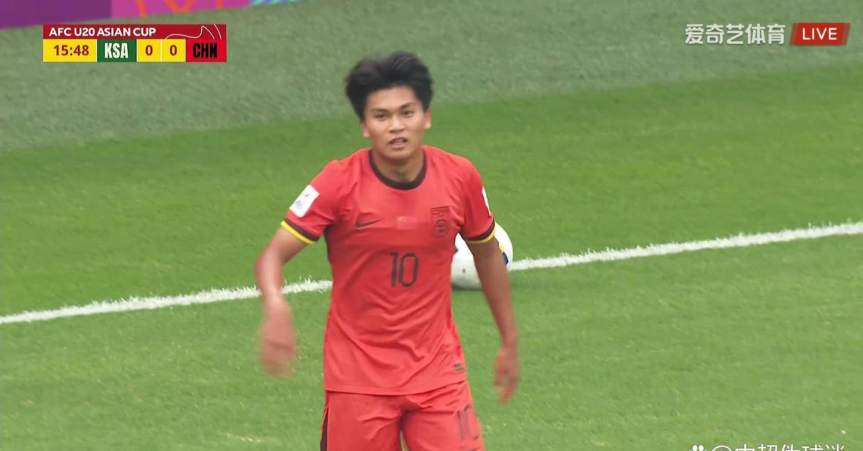 U20亚洲杯：中国国青队战沙特，上半场0 - 0互交白卷