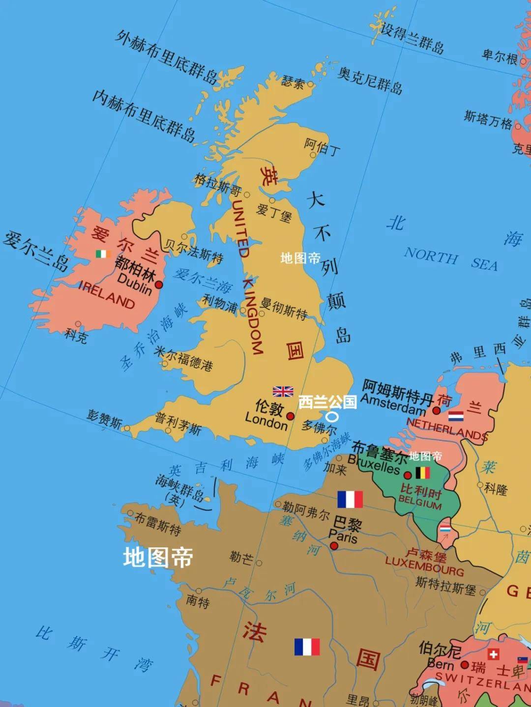 西兰公国爵位价格表