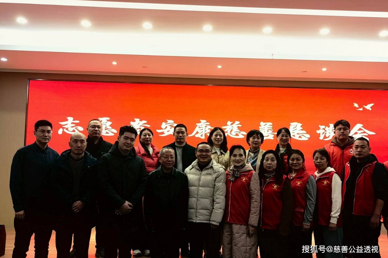 坚持适度救助原则_帮扶_受助者_组织