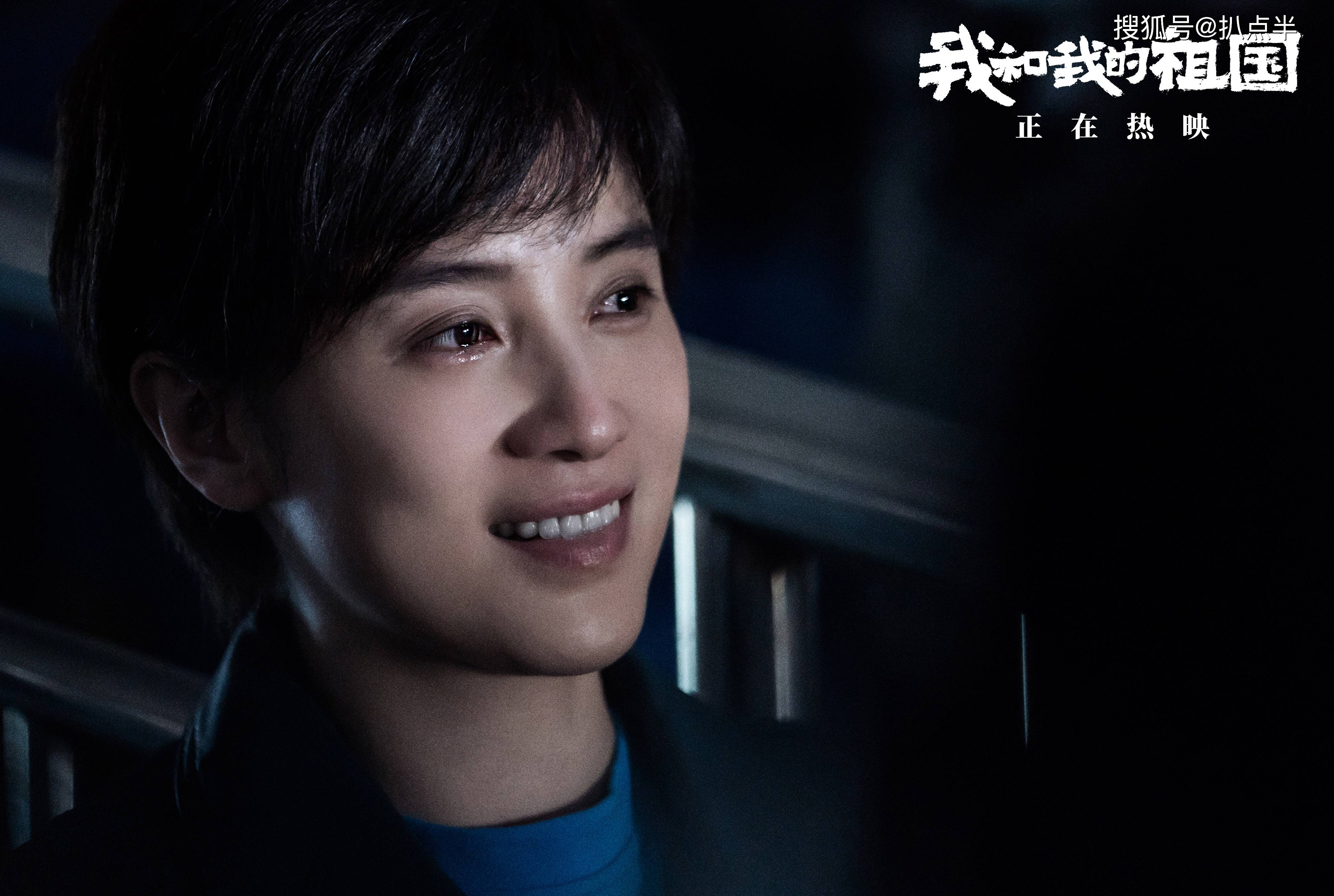 宋佳再获奖!出道24年颜值变化:明艳大气从何修炼而来?