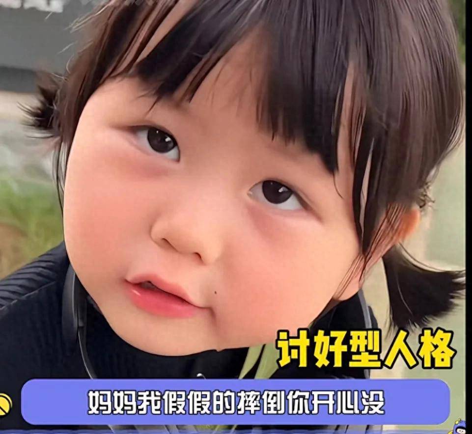 想當個快樂的人能少想一點少哭一點就好了, image size:961x884