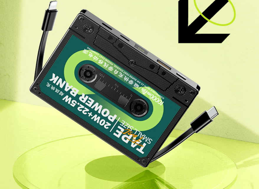 哪个牌子充电宝实惠又好用？充电宝十大品牌榜单整理，看谁靠谱！