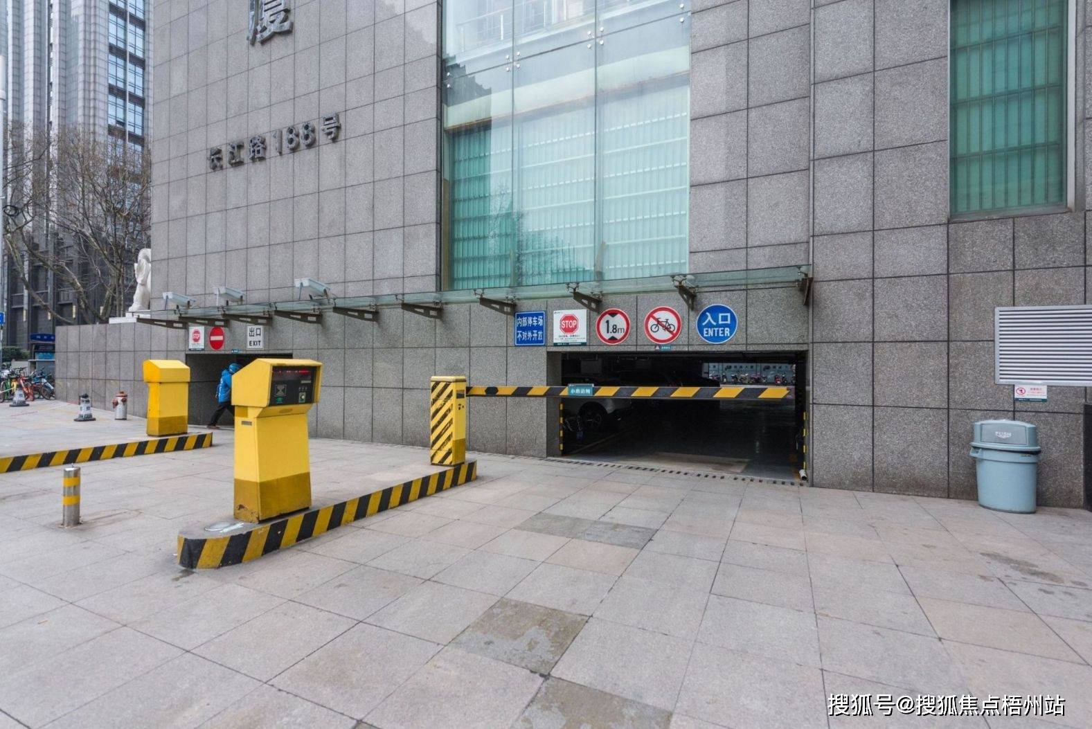 南京广居物业怎么样(南京广居物业怎么样啊)