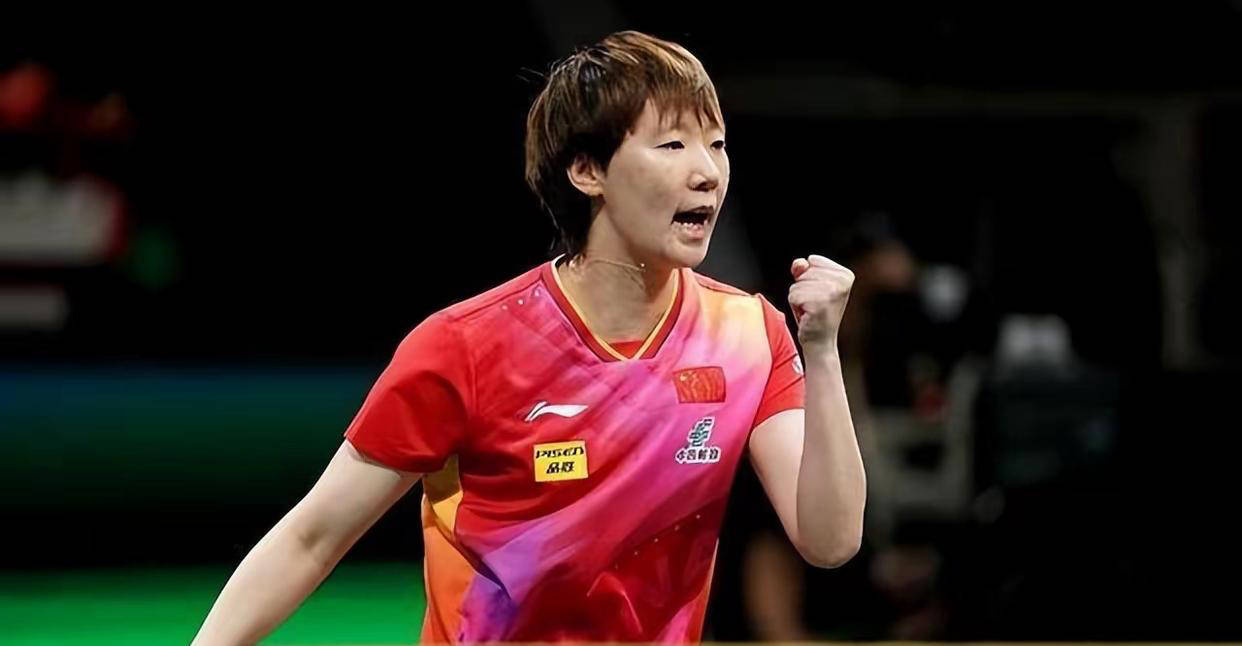 乒乓球亚洲杯女单决赛：王曼昱的霸气夺冠与大度回应 乒乓球亚洲杯女单决赛：不应有的插曲与王曼昱的精彩回击