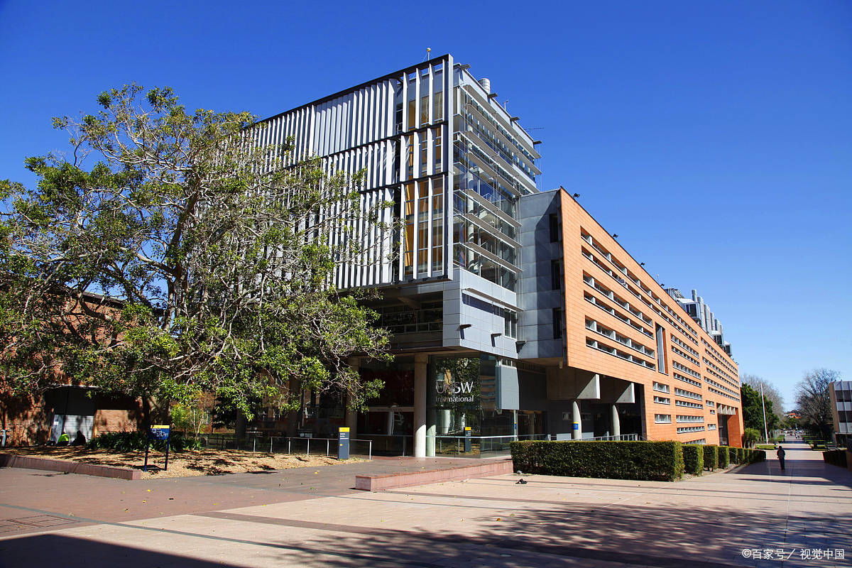 江西财经大学出国留学培训项目