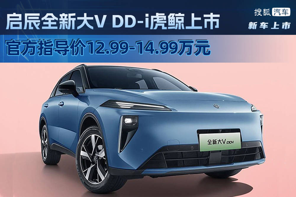 極上在銘人物根付　33g  東Y6-0920☆2F 嵌银丝讳字手串紫光檀雷祖讳手串雕讳字手链黑色串喜欢的私