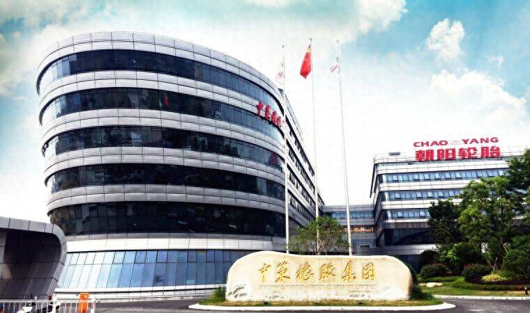 中策橡胶IPO：溢价收购经销商企业 高管之子