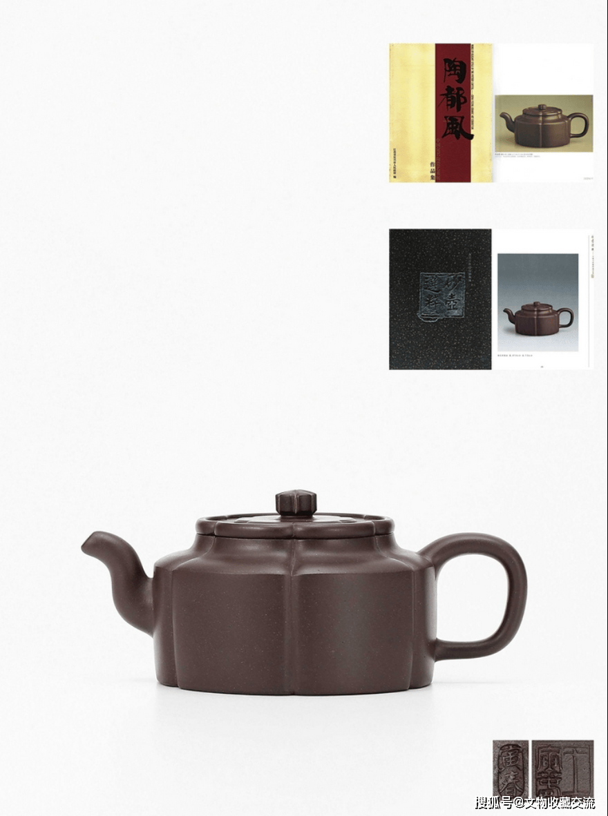 中国古美術・宋鈞窯款・葡萄紫釉八卦象耳炉・御題入・工芸品・木箱付・文房具・香炉台 中国古美術・宋鈞窯款・葡萄紫釉八卦象耳炉・御題入・工芸品・木