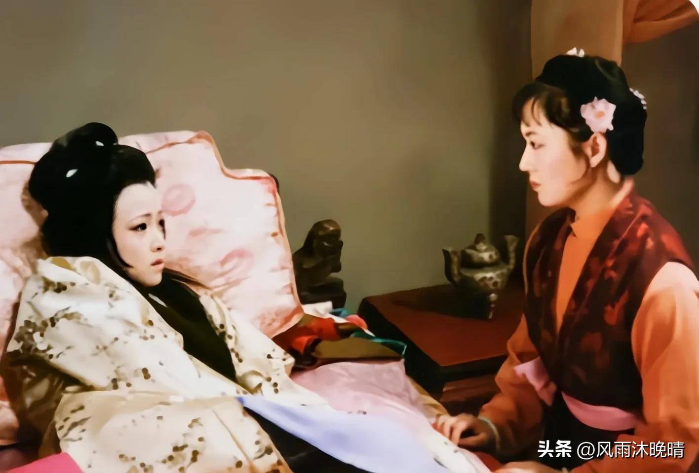 红楼梦瑞珠看到了什么
