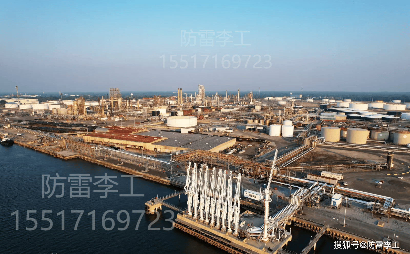 石油库化工智能防雷 雷电防护智能监测系统