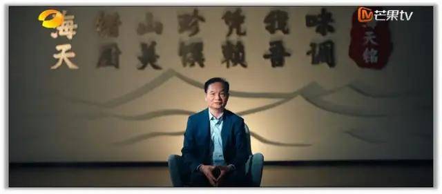 海天味业:救不回的酱油失速,想不通的多元之路_程雪_庞康_上市