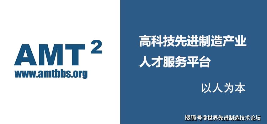 这就是燃油车和新能源车的根本区别！