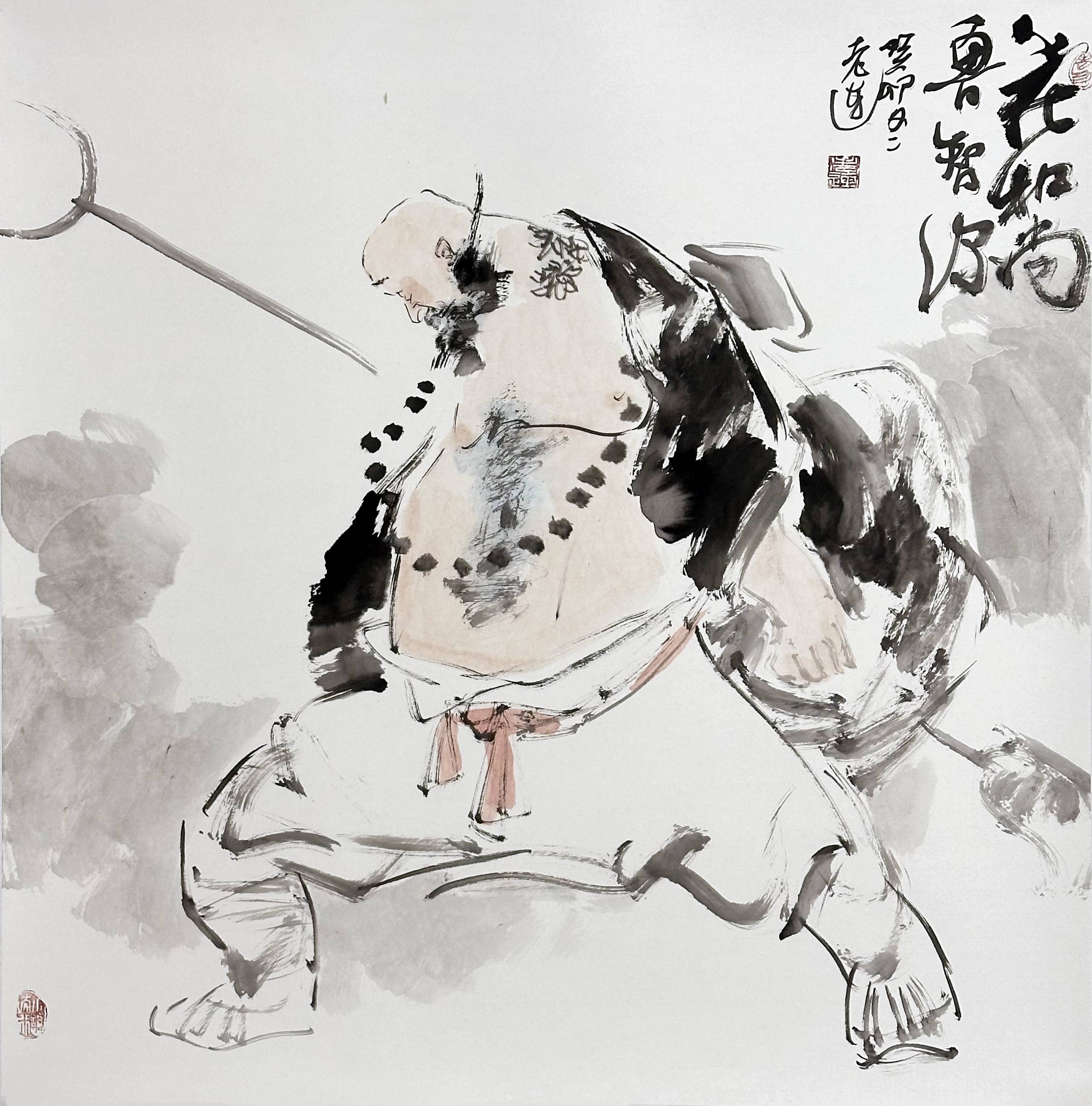 他的艺术之旅将如同一条永不停歇的河流不断向前流淌为这个世界