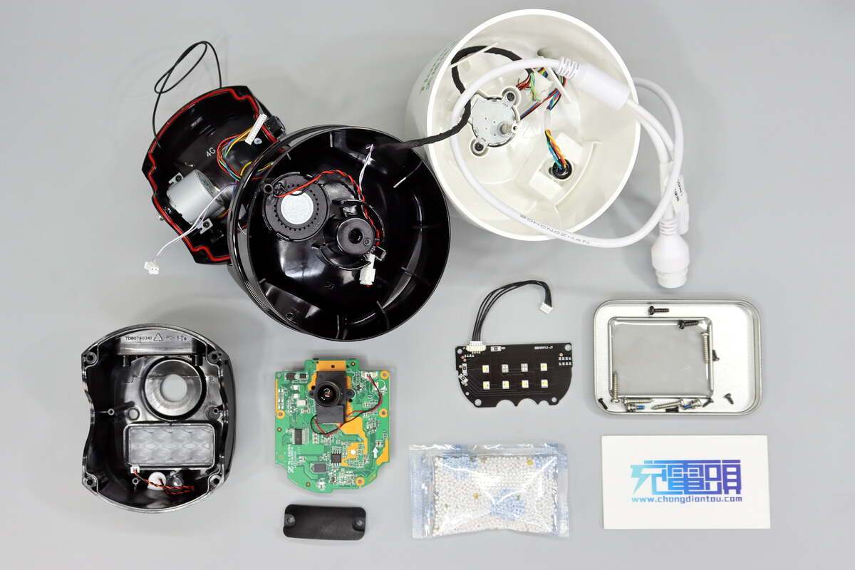 内置300万像素传感器天地伟业4g警戒球监控摄像头拆解