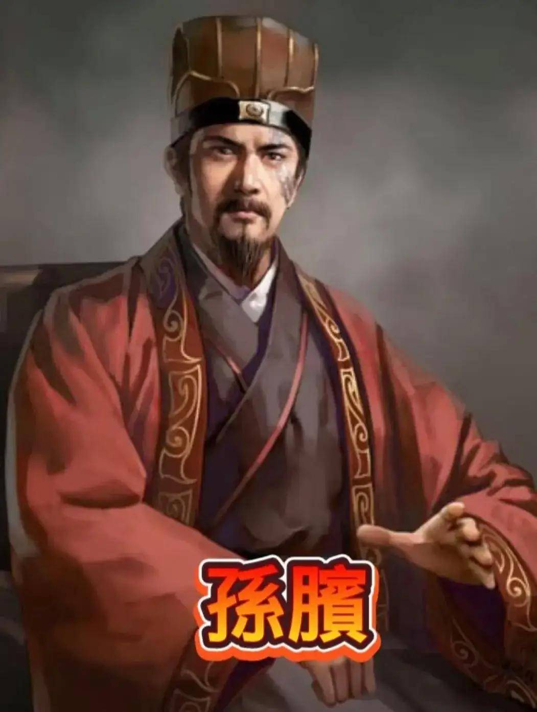 诸子百家之纵横家孙膑:以智谋改写历史的纵横家