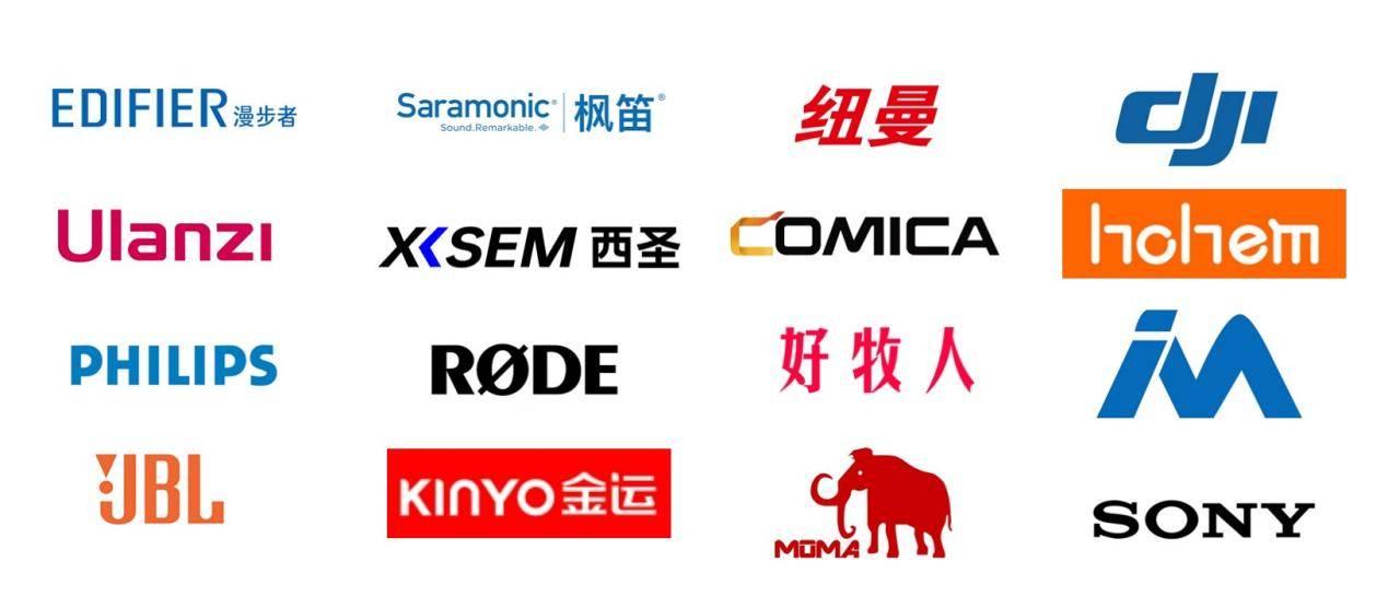 西圣和大疆无线麦克风哪个好用?大疆、西圣、闪克麦克风测评对比