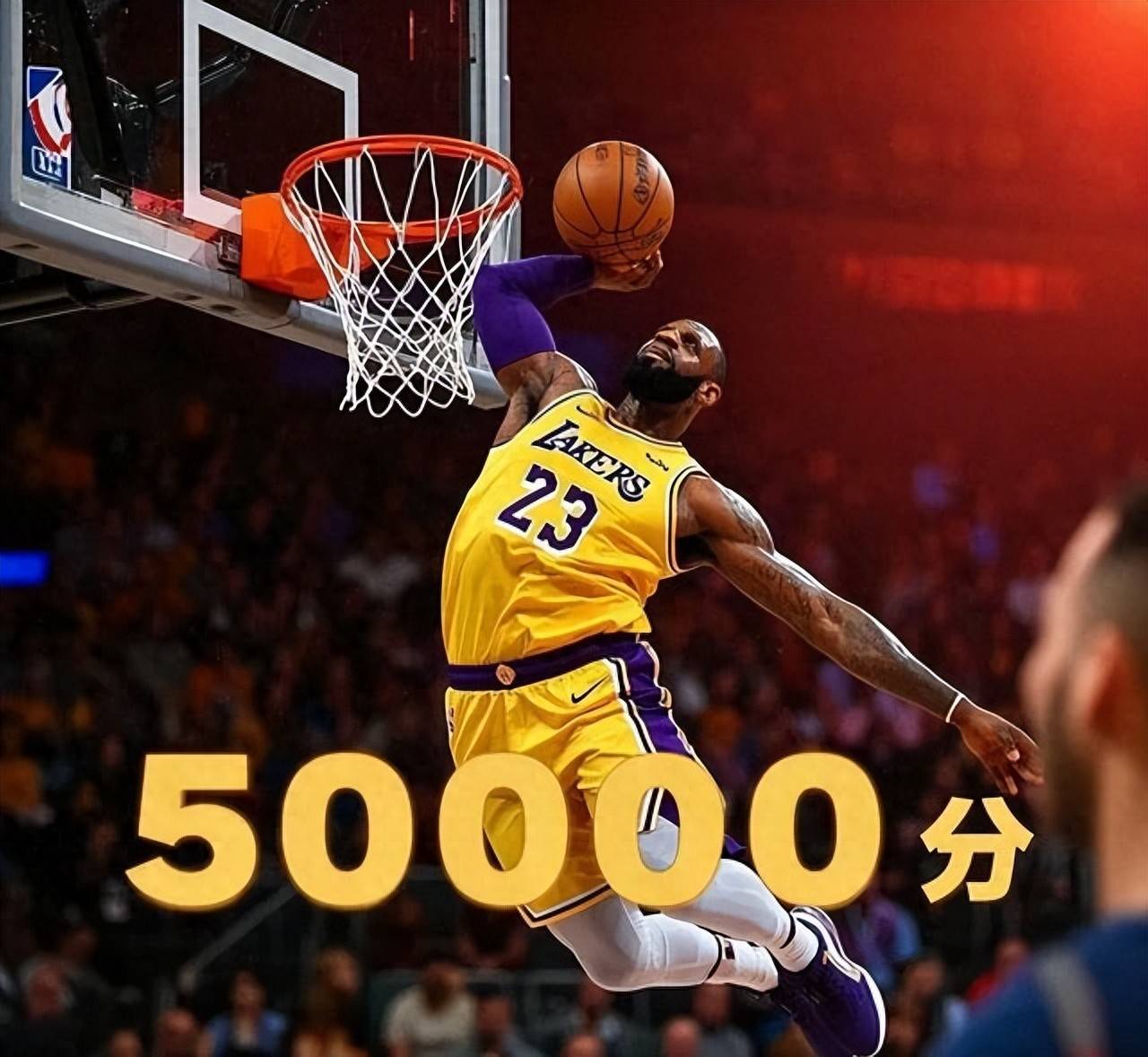 历史助攻 最高纪录 詹姆斯以相关图片3