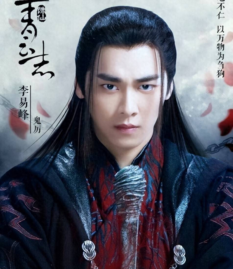 杀青三年仍未播!《青云志3》背后藏着资本与创作的十面埋伏?