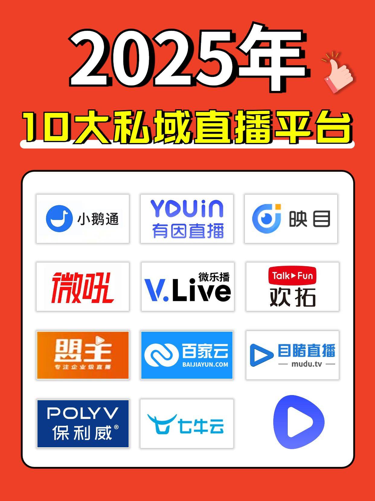 jrs直播官方网站_(jrs 高清直播)