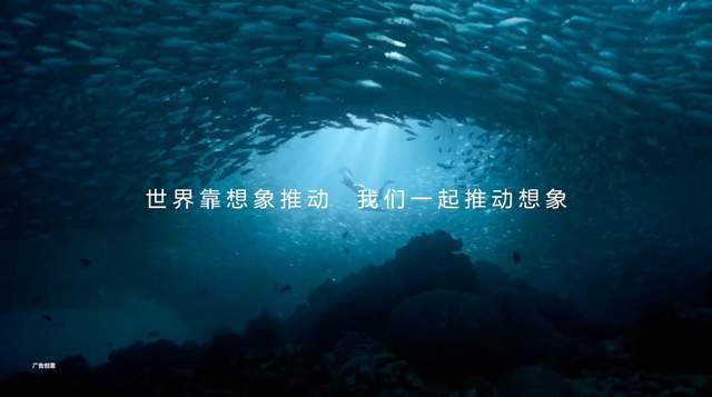 华为Pura先锋盛典官宣定档3月20日!1610神秘数字暗藏哪些玄机