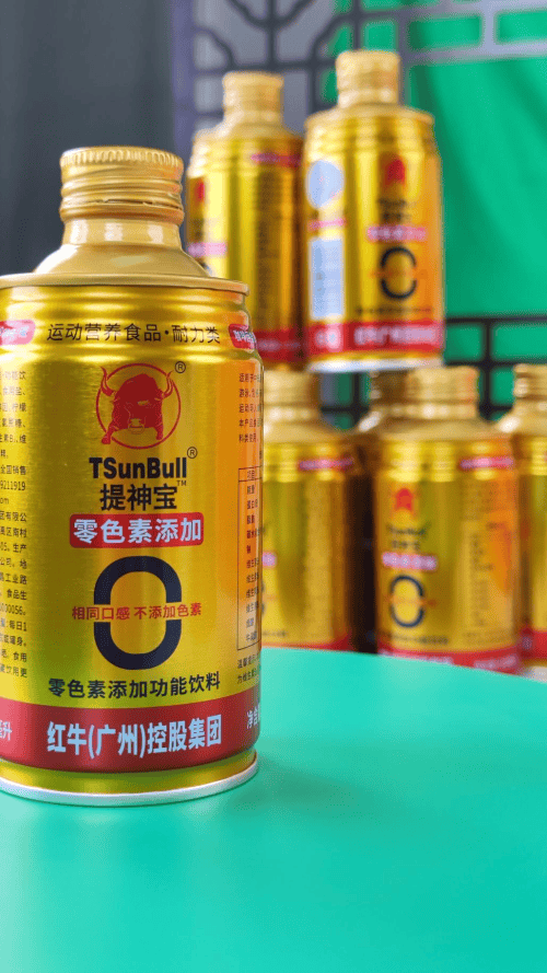 提神宝无色素功能饮料,开启1000亿功能饮料新篇章