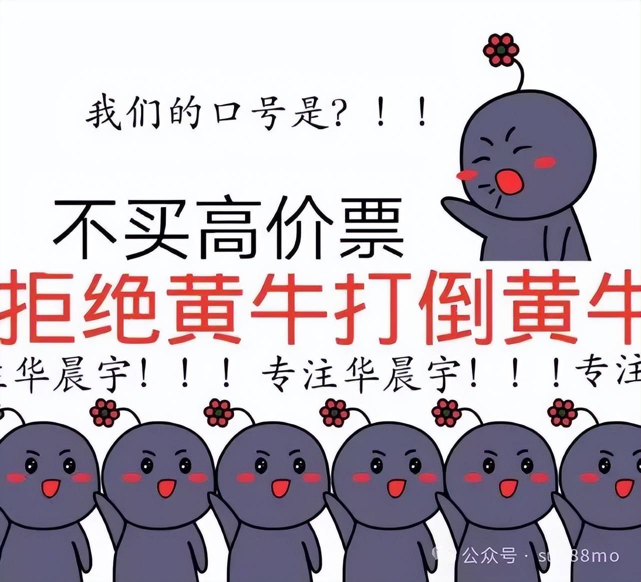 ҽԺţƱӺŷӹҺſж̬ļ򵥽