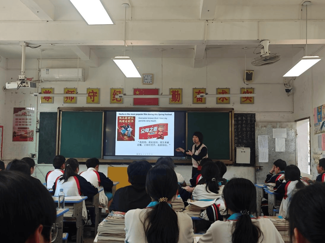 —记广州市海珠区劬劳中学到梅州市大埔县西河中学进行