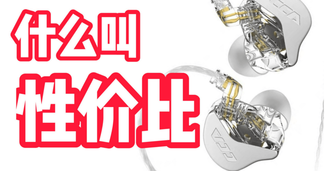 苹果磁吸充电宝哪个牌子好？2025年公认最建议买的充电宝品牌推荐