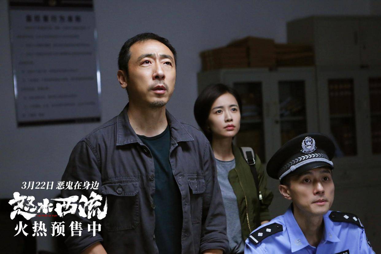 刘敏涛陈都灵双姝对决，怒水西流人性解剖大戏上演，怒水西流：八年磨剑，揭开罪恶背后的人性真相