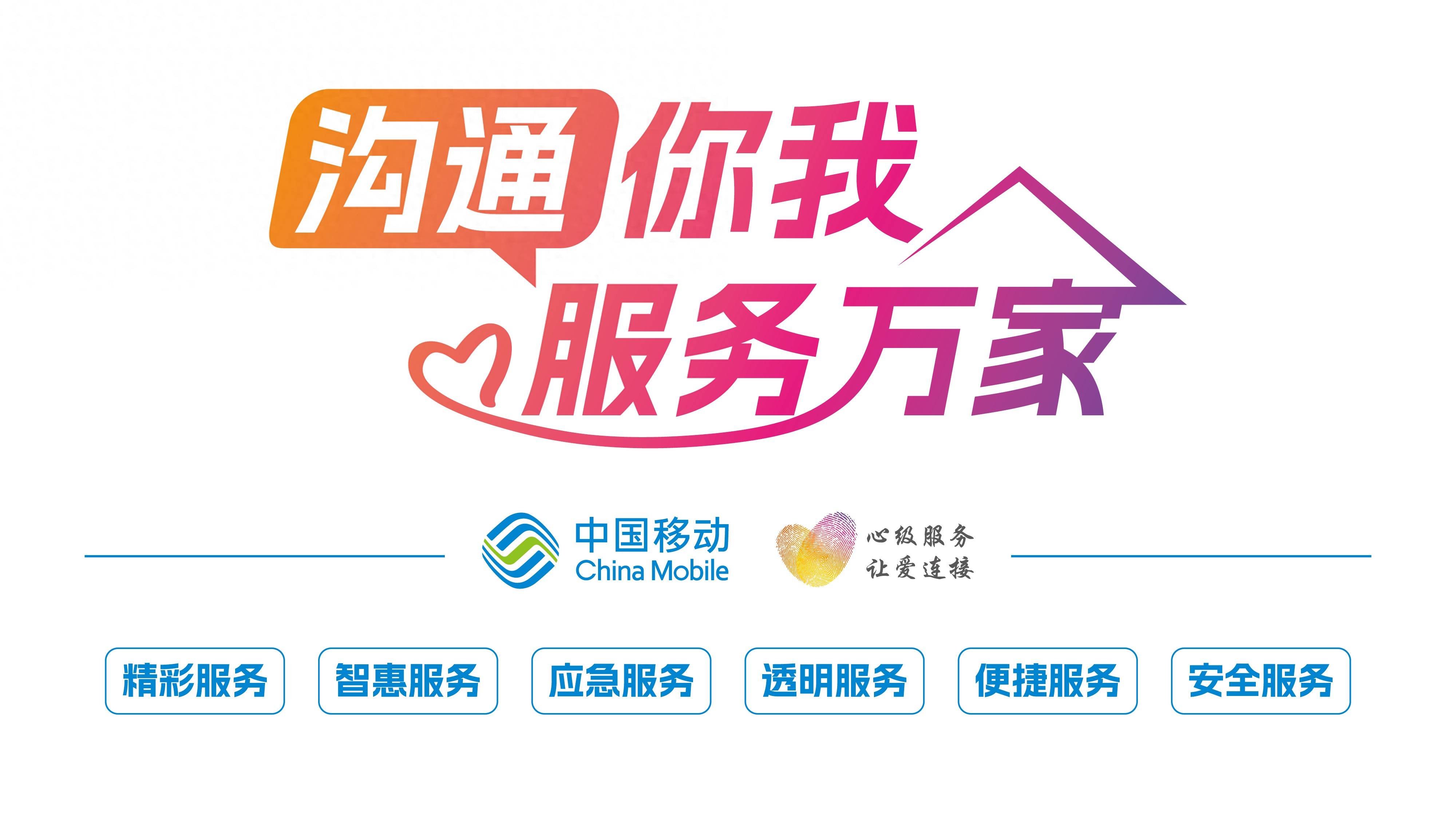 关于中日友好医院、一站式解决您就医跑腿挂号检查加急，用心服务客户包你满意的信息