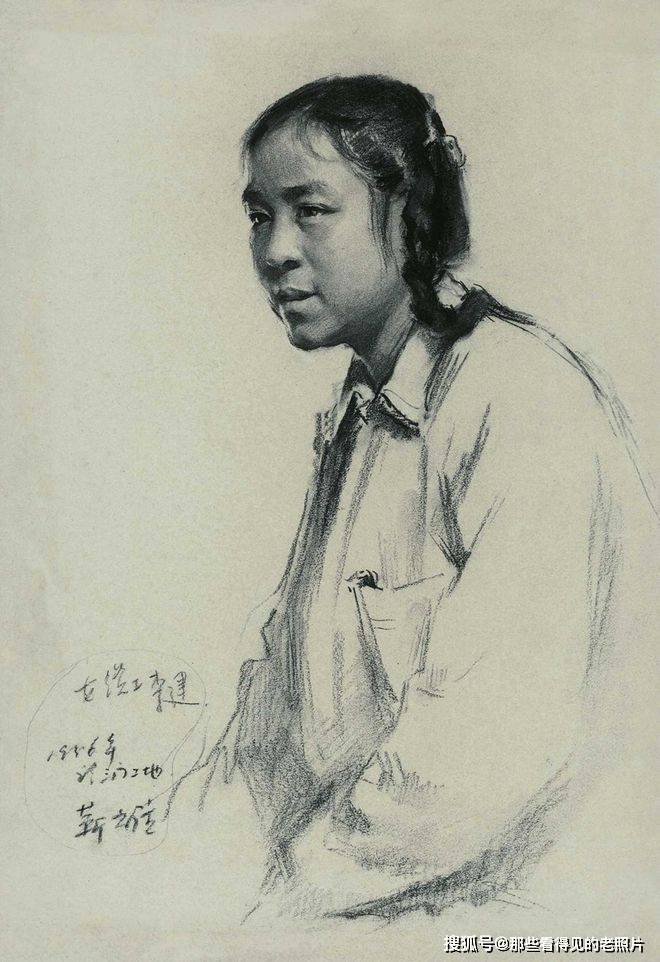 靳尚谊三门峡写生作品，见证水利工程的复杂历程
