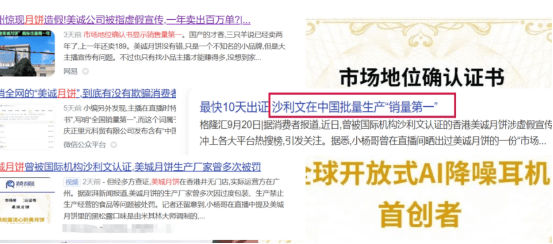 十大开放式耳机排行榜2025！热门开放式耳机品牌排行榜口碑对比