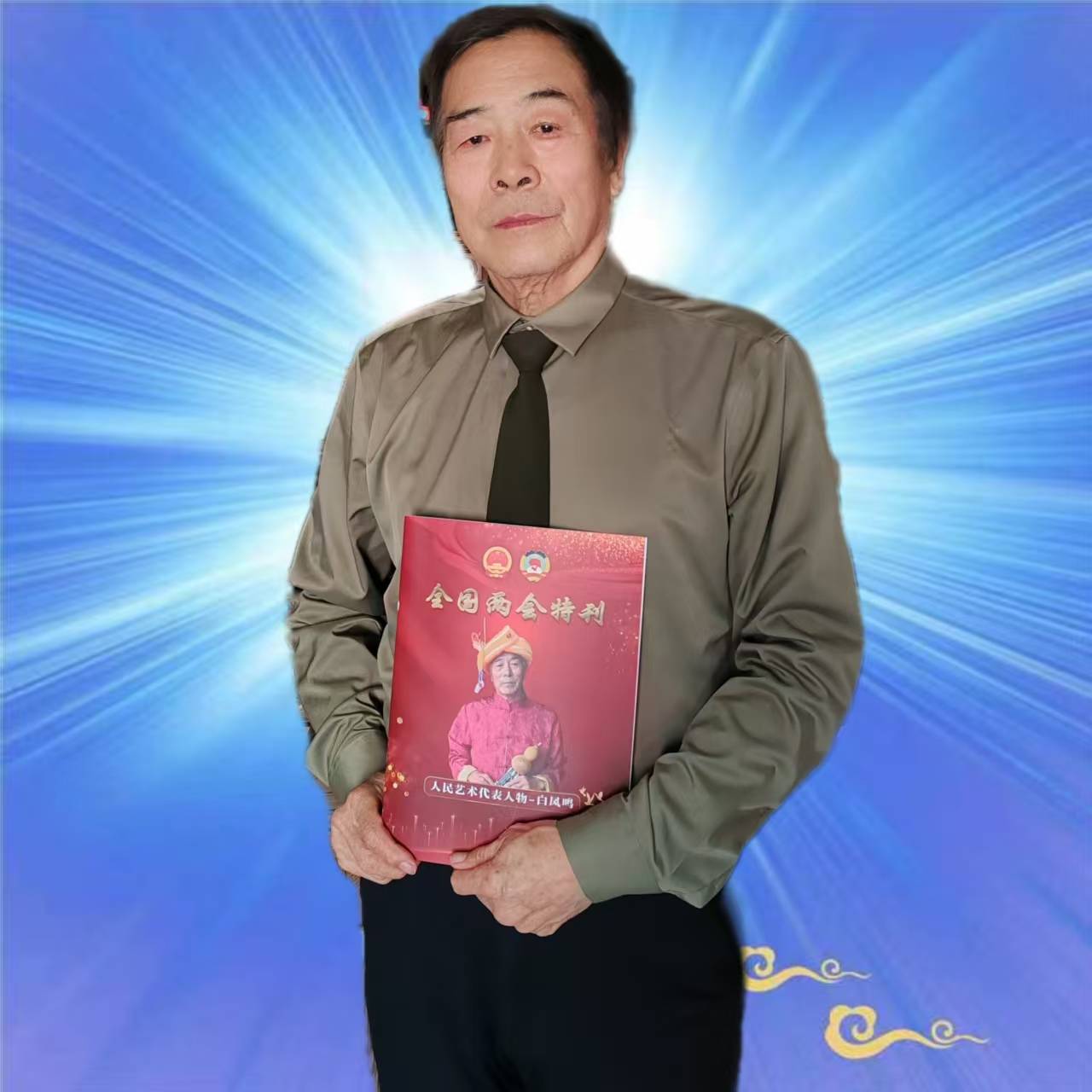 白凤鸣以金缕晕染之艺塑精妙生境世界