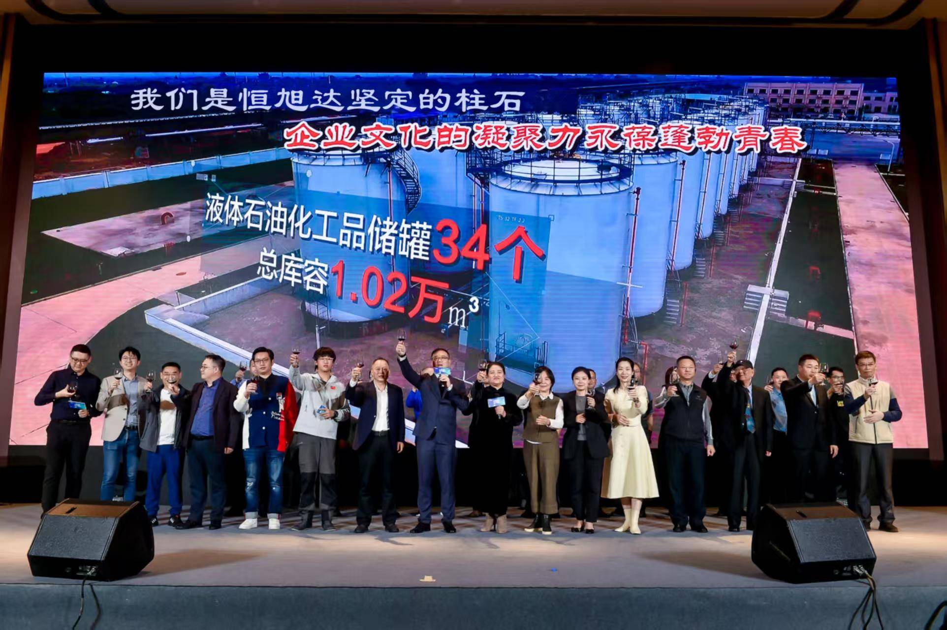 恒旭达：以科技金融之力，助力企业高质量发展