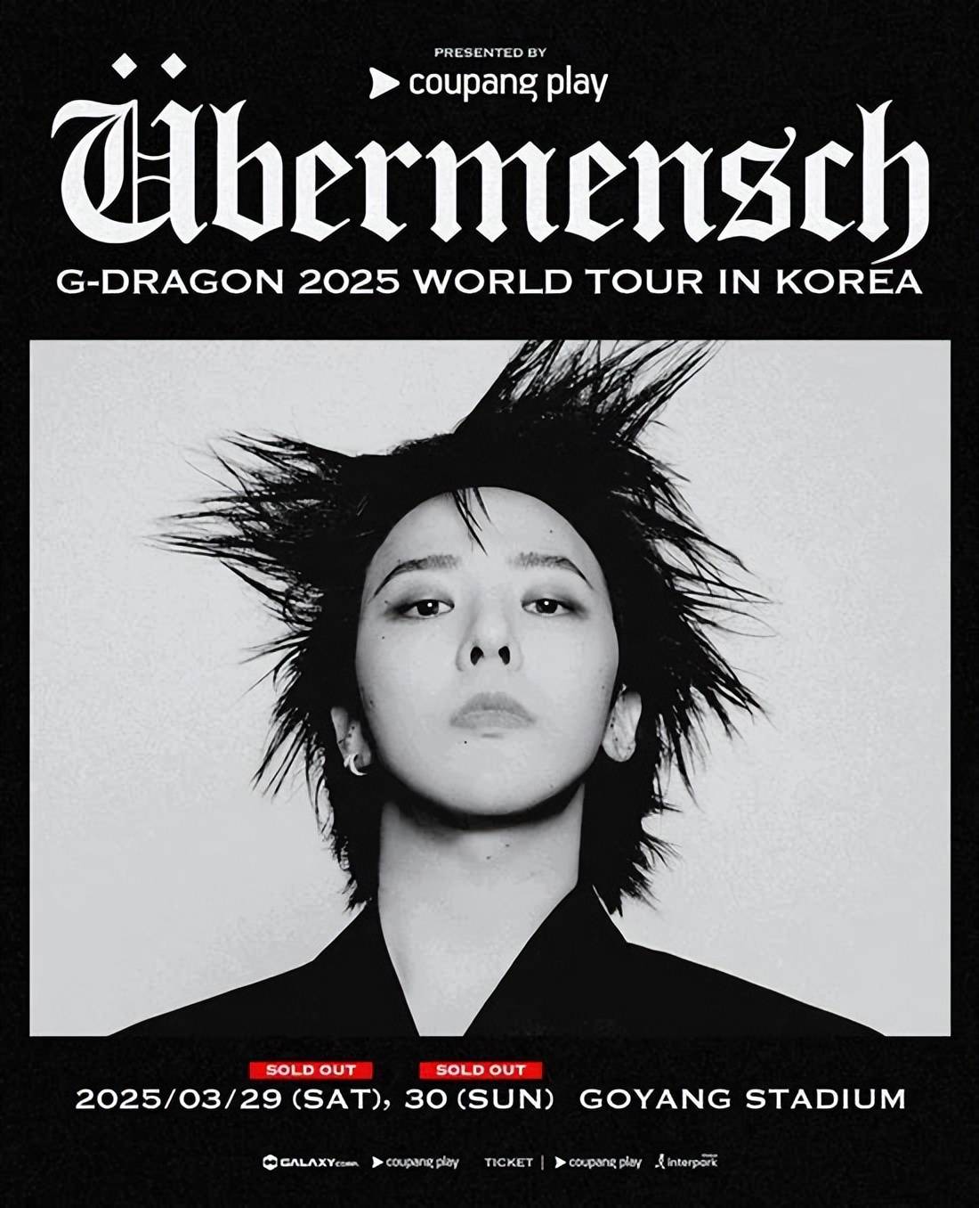 等了8年，权志龙携“Übermensch”世界巡演强势回归！，时隔8载，权志龙个人演唱会门票秒空，新专辑也超值得期待！