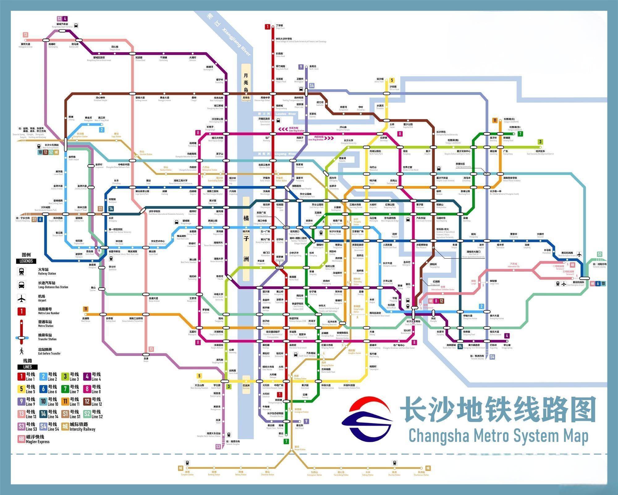 原创长沙市将大力发展城市轨道交通未来10年建成17条地铁线