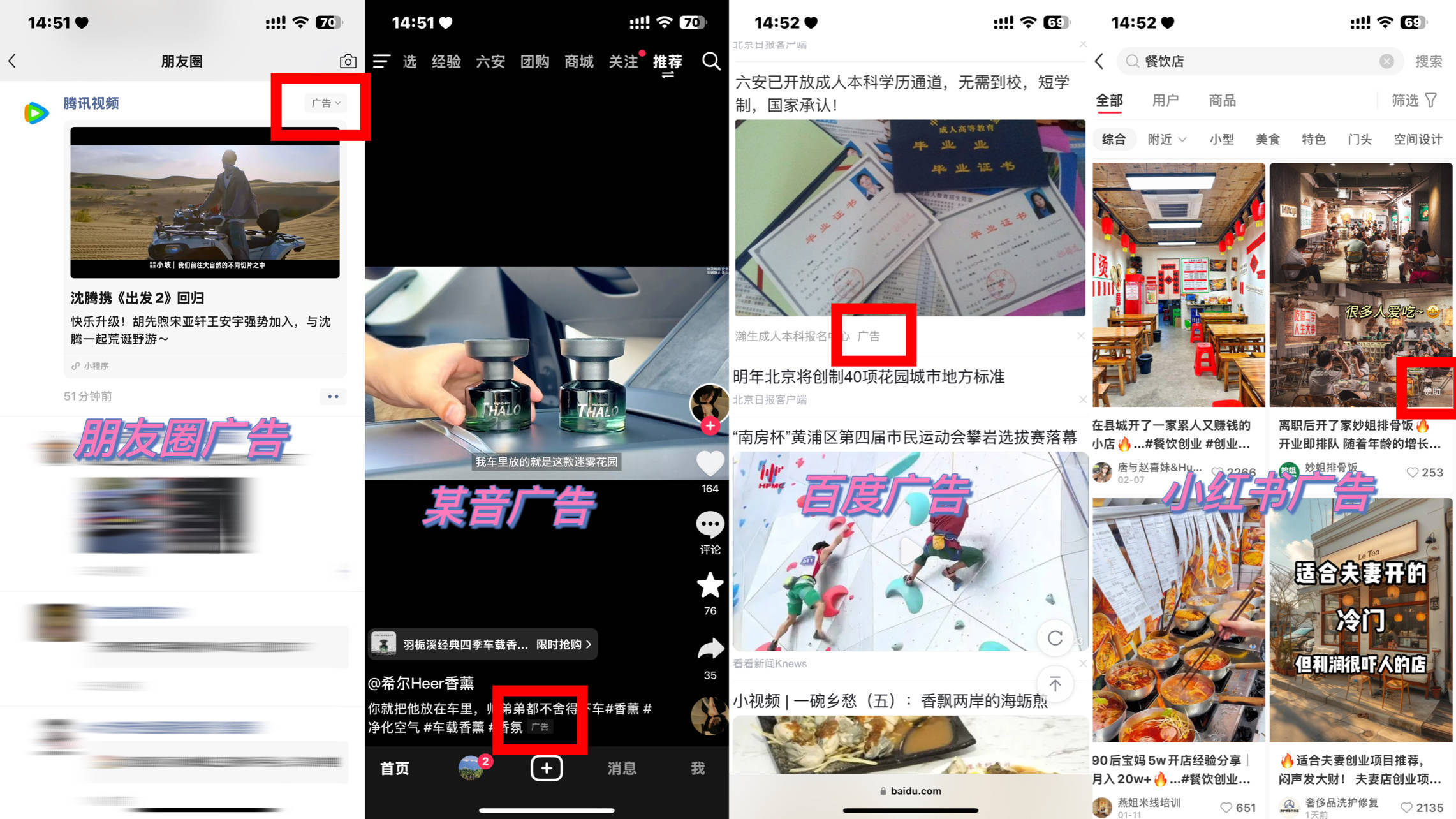 十几万创业能做什么好呢(十几万做点什么小生意好呢)