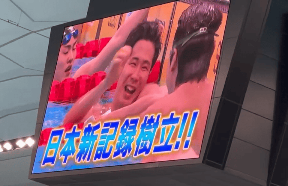日本游泳新星田中大宽破纪录，男子50米蝶泳亚洲格局生变