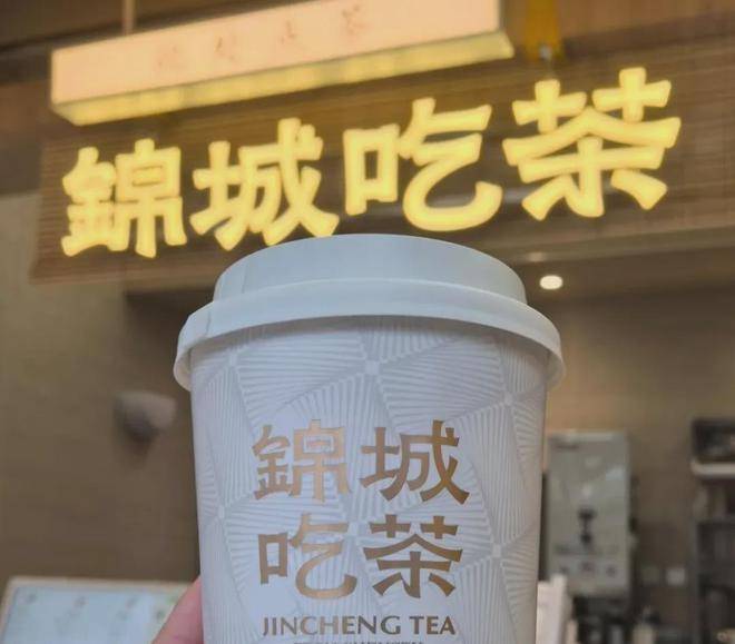 成都茶饮风云：从茶香到商业算法的演变，解码成都茶饮：品牌扎堆背后的城市发展逻辑