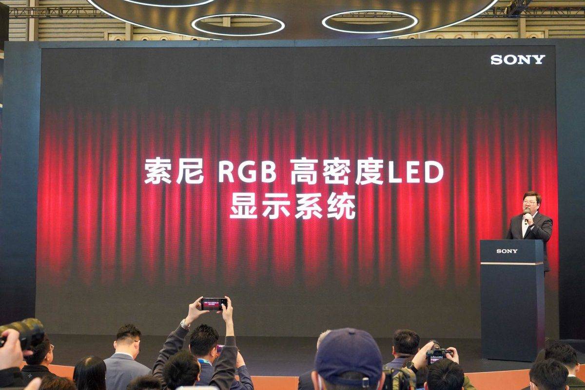 索尼发布新一代显示技术：RGB高密度LED显示系统-家电圈官网