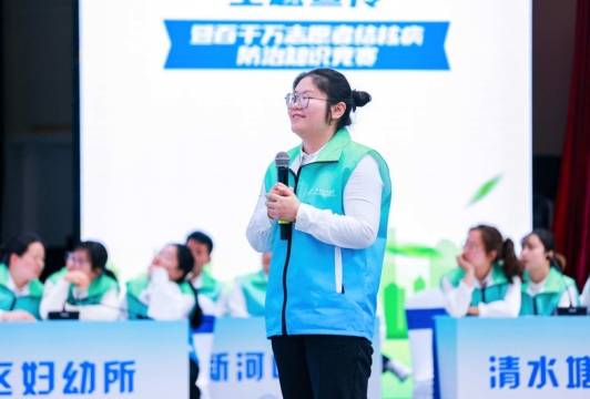 开福区结核病知识竞赛：全民参与，共抗结核 百千万志愿者齐上阵，开福区结核病防治知识竞赛精彩落幕