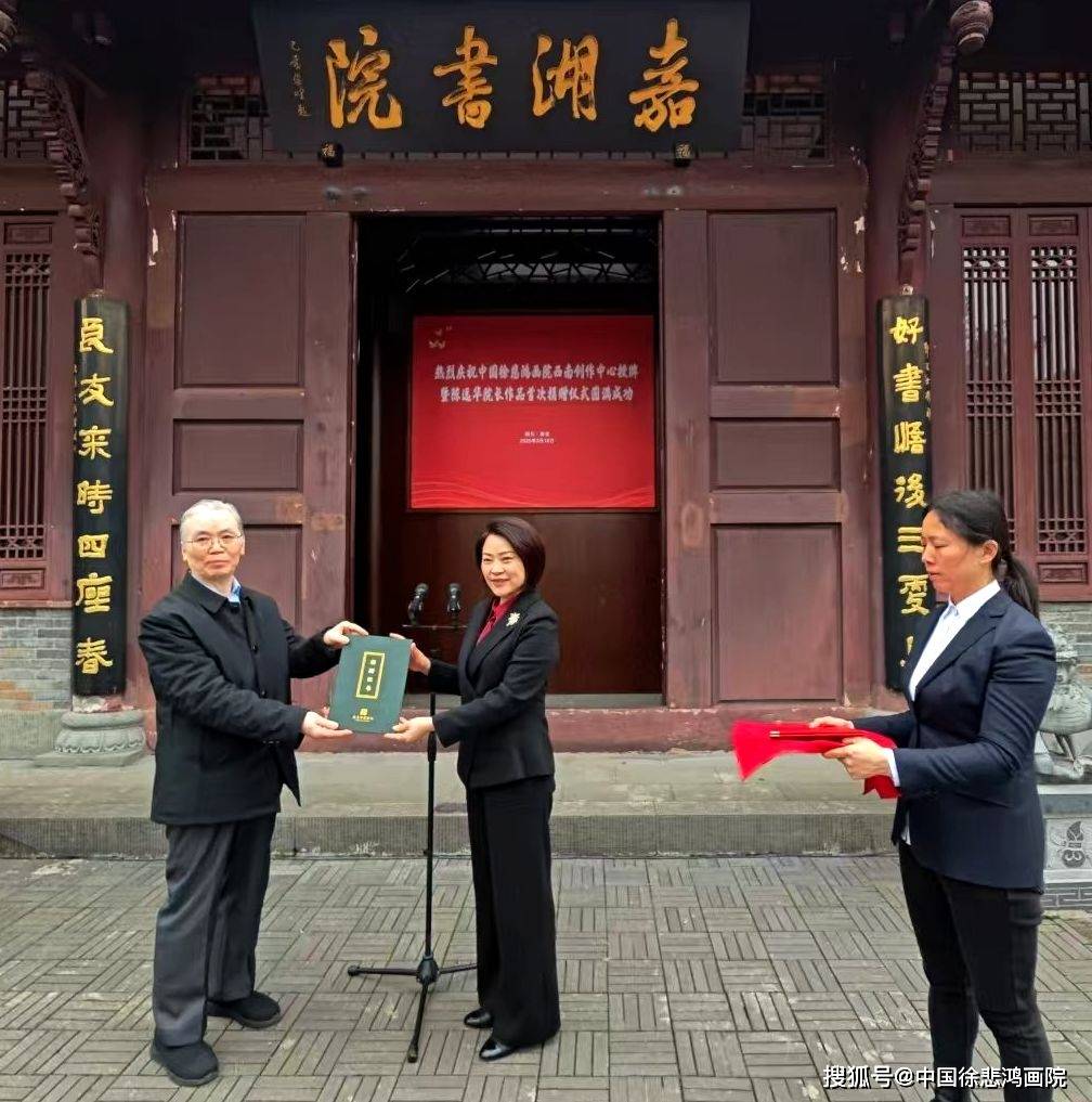 南充市委常委,宣传部部长廖雪梅讲