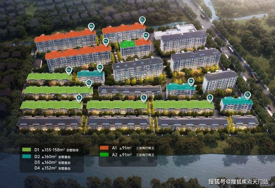 「恒都云璟」售楼处-首页网站-内附一房一价表|2025楼盘详情/项目价格/产品户型/小区环境/周边配套_图片_方面_松江