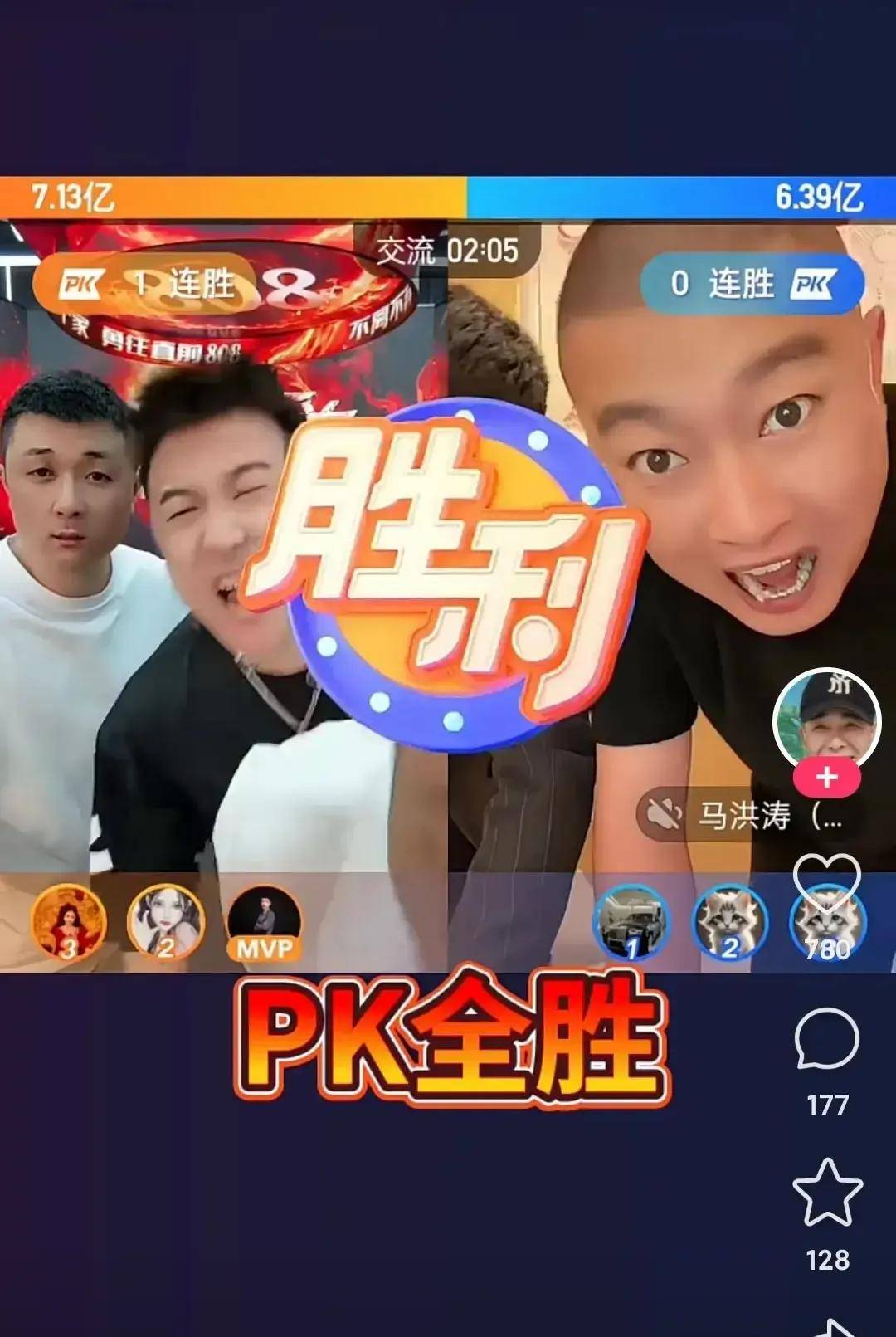 快手粉丝3000万（快手3000万以上粉丝用户）