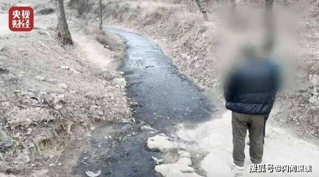 央视曝光山西煤矸石违规倾倒填埋乱象 村民饮水安全“亮红灯”(图6)