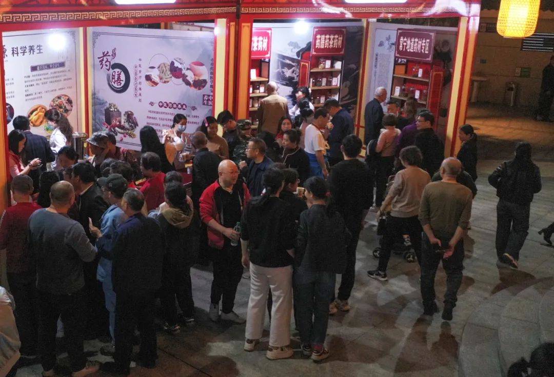 常宁中医夜市“春生篇”：公益惠民，推动中医药进社区，常宁中医夜市“春生篇”启幕，体验中医药特色疗法盛宴