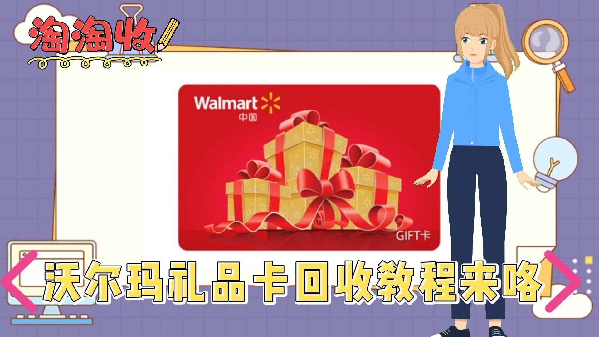 最新高价回收公积金卡联系方式方法分析(最方便真实的公积金回收本金是什么意思?方法)