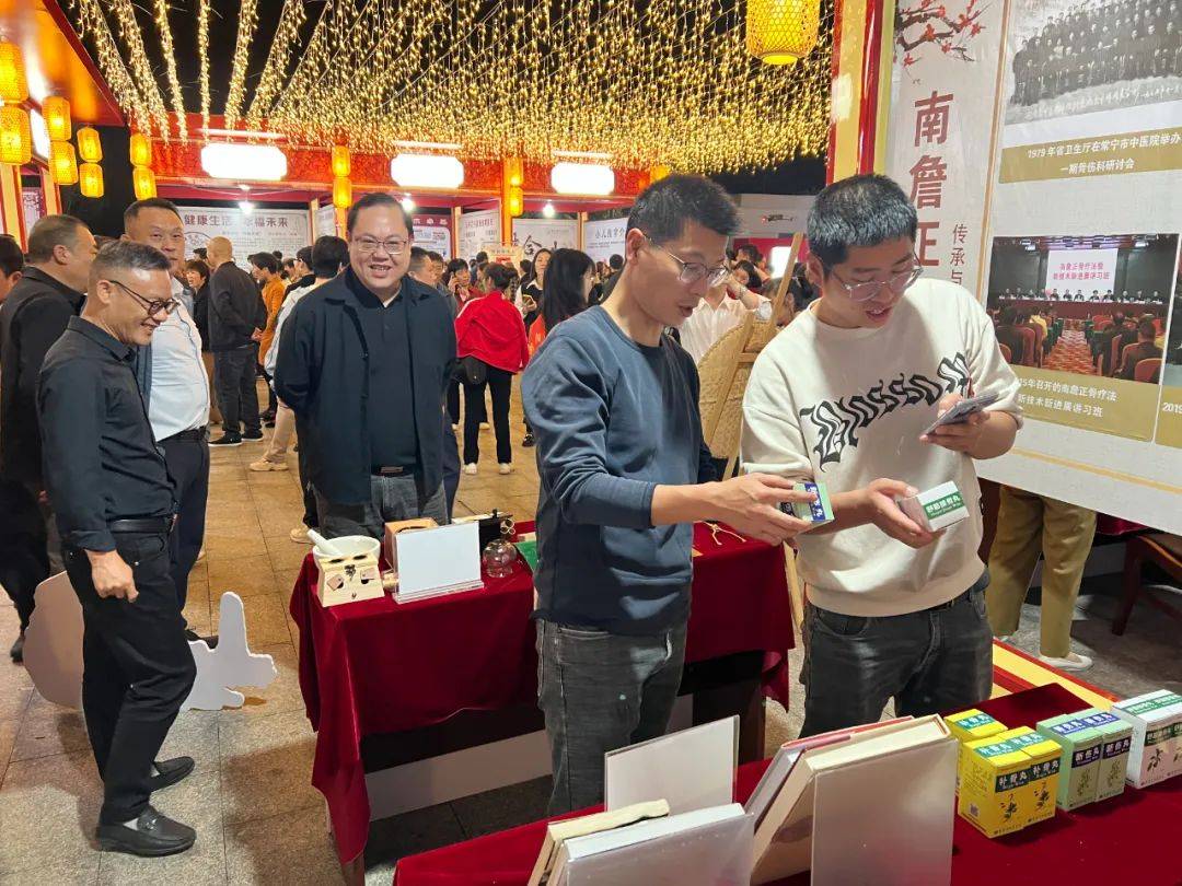 常宁中医夜市“春生篇”：公益惠民，推动中医药进社区，常宁中医夜市“春生篇”启幕，体验中医药特色疗法盛宴